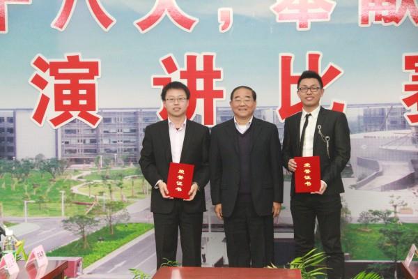 集團(tuán)舉行“學(xué)習(xí)十八大，奉獻(xiàn)在崗位”征文演講比賽