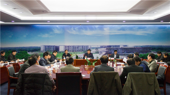 紡織集團召開黨委中心組第一專題集體學(xué)習(xí)暨紀檢工作會議