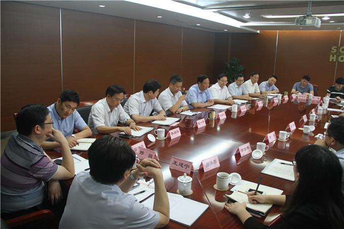 集團(tuán)召開新派駐監(jiān)事見(jiàn)面會(huì)