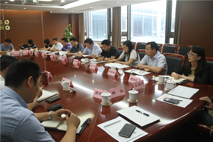 集團(tuán)召開新派駐監(jiān)事見(jiàn)面會(huì)