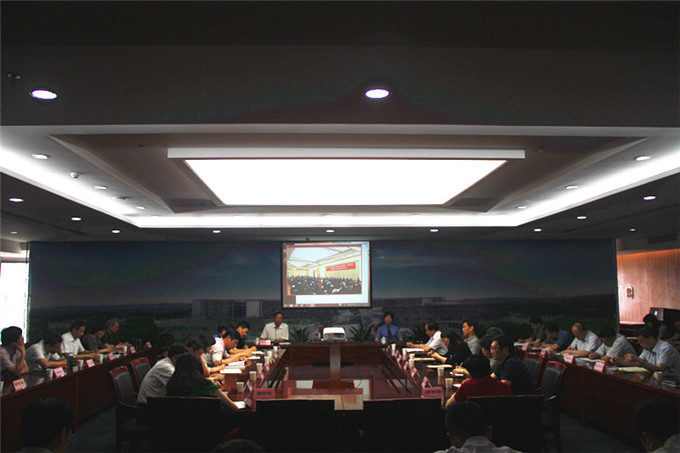 集團(tuán)舉辦經(jīng)濟(jì)犯罪與職務(wù)犯罪法律知識(shí)專題講座