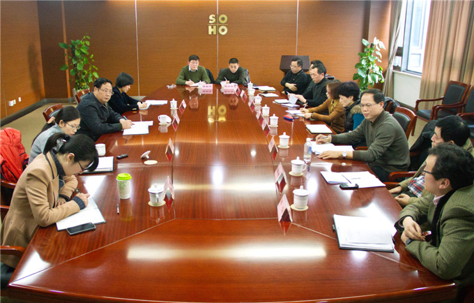 集團(tuán)召開部分三級(jí)企業(yè)負(fù)責(zé)人座談會(huì)