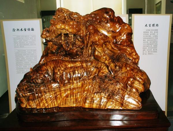 愛濤文化舉辦琉晶、金絲楠木藝術精品展