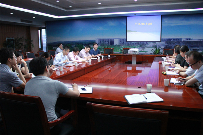 蘇豪投資開展職工財務(wù)知識專題講座