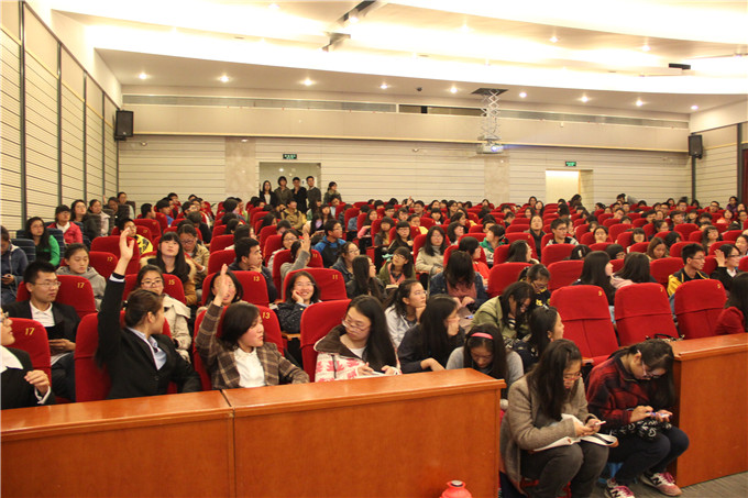 “金融期貨高校行”宣講會之走進南京審計學院