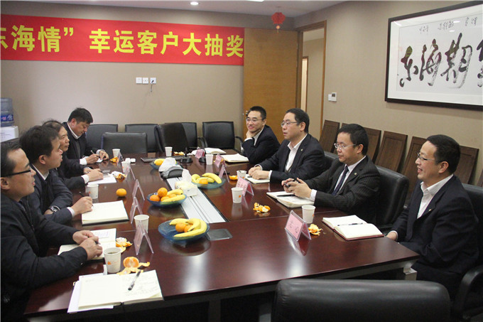 弘業(yè)期貨高管調研團隊赴東海期貨調研學習