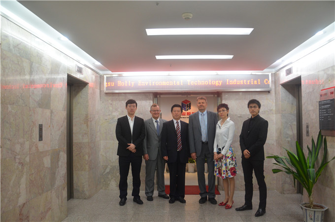 江蘇弘業(yè)環(huán)?？萍籍a(chǎn)業(yè)有限公司正式成立