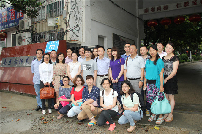 蘇豪投資集團組織看望抗戰(zhàn)老兵