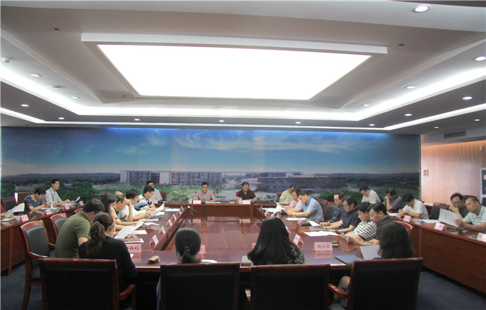 蘇豪股份召開干部會(huì)議推選后備干部