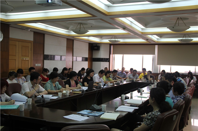 紡織集團召開全體財務人員工作交流及培訓會