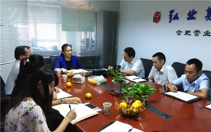 弘業(yè)期貨領(lǐng)導(dǎo)深入基層開(kāi)展 “三嚴(yán)三實(shí)”專題調(diào)研