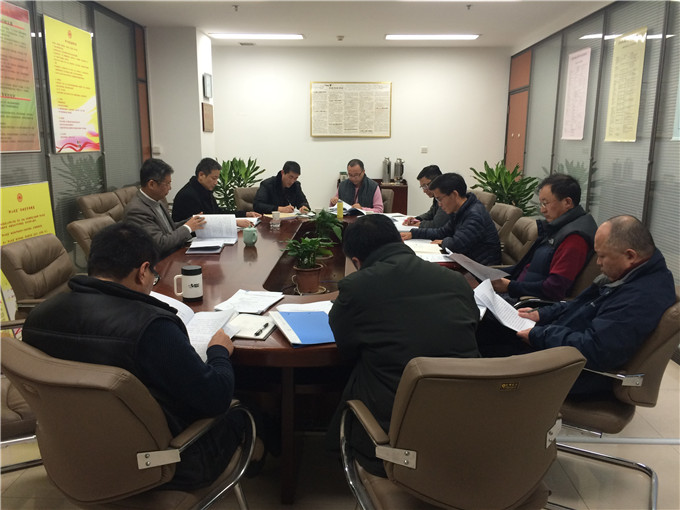 蘇豪股份召開“三嚴三實”專題教育民主生活會