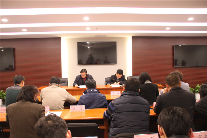 弘業(yè)股份學(xué)習(xí)傳達蘇豪控股集團2016年經(jīng)濟工作會議精神