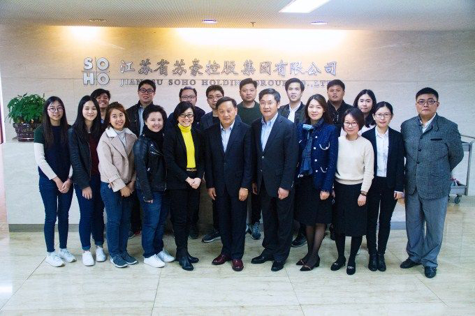 泰國易三倉大學師生到訪蘇豪控股集團