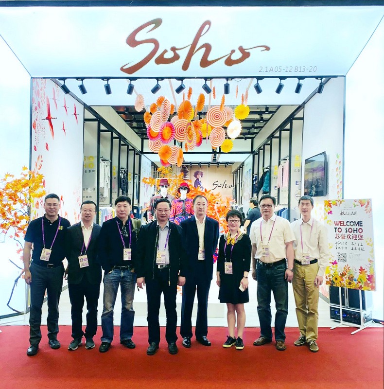 王正喜董事長等集團(tuán)領(lǐng)導(dǎo)考察124屆廣交會