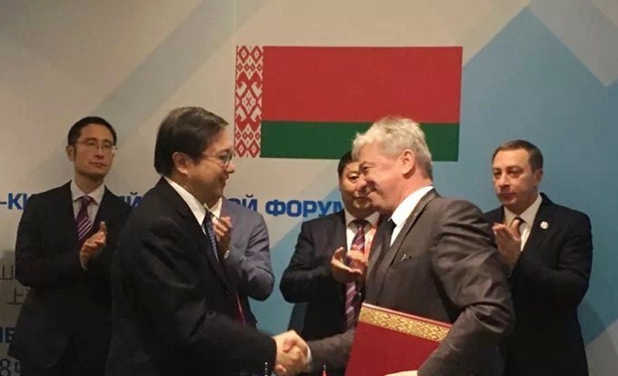 蘇豪控股集團組團參加首屆中國國際進口博覽會和白俄羅斯輕工業(yè)集團簽署合作備忘錄