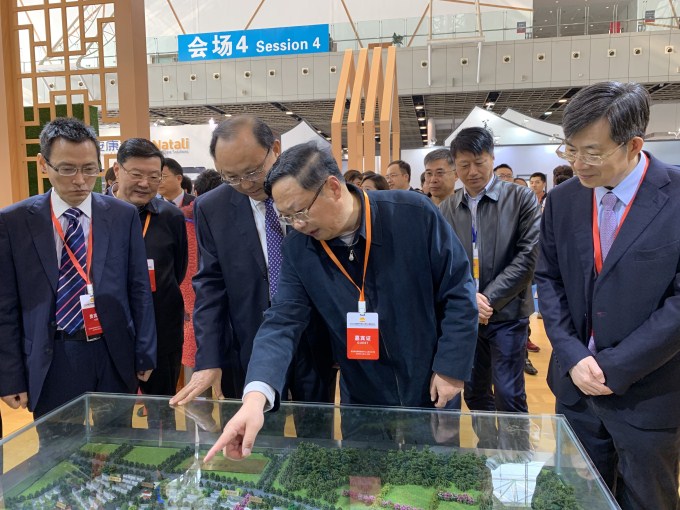 湯山康養(yǎng)小鎮(zhèn)參加2018江蘇國際養(yǎng)老服務業(yè)博覽會暨高峰論壇