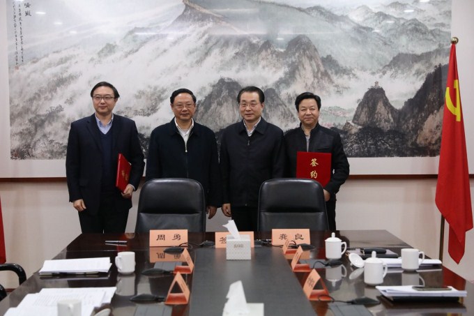 蘇豪控股集團(tuán)與省文化和旅游廳簽署戰(zhàn)略合作備忘錄??