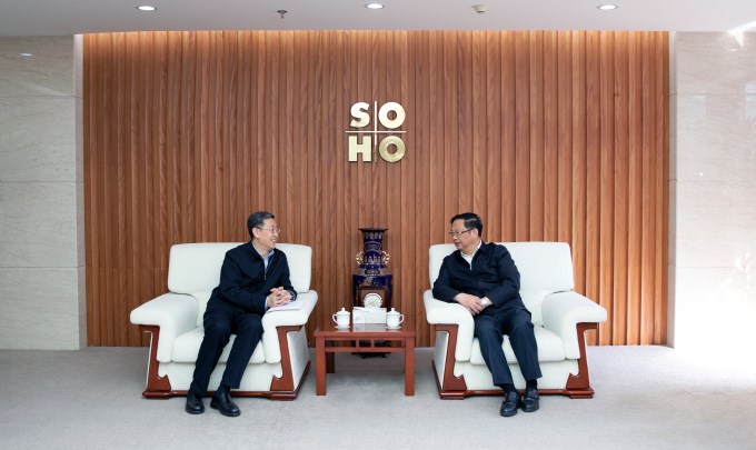 控股集團(tuán)領(lǐng)導(dǎo)會(huì)見甘肅省慶陽市政府考察團(tuán)