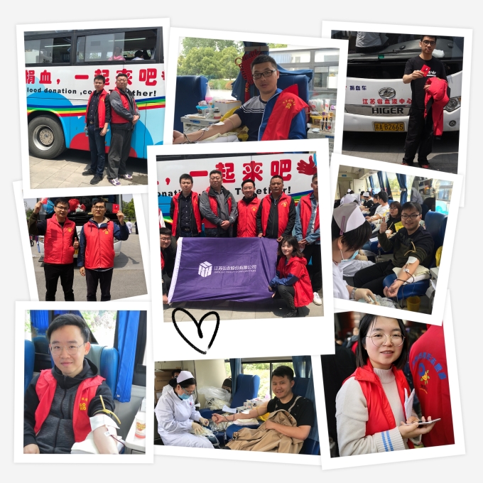 集團(tuán)團(tuán)委組織青年員工參加省屬企業(yè)無償獻(xiàn)血主題公益活動(dòng)