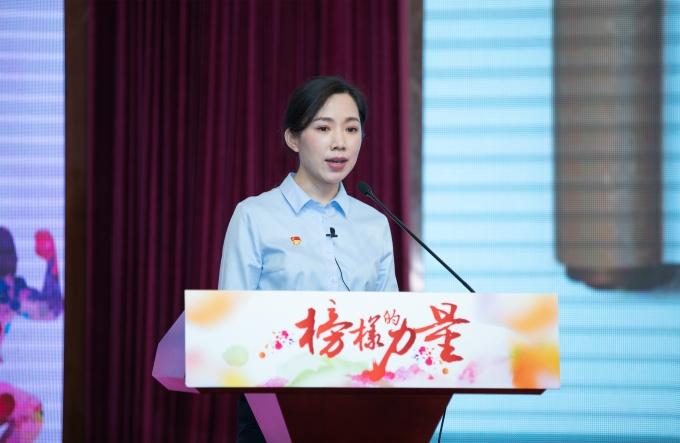 奮進新時代 追夢蘇豪人 蘇豪控股集團舉行“榜樣的力量”主題分享會暨“五四” 表彰會