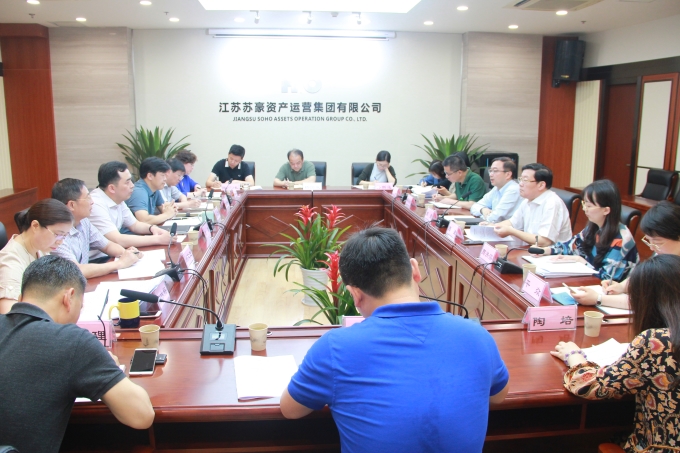 控股集團領(lǐng)導調(diào)研蘇豪資產(chǎn)運營集團