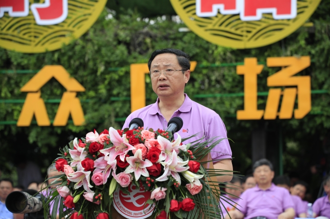 有滋有味龍蝦節(jié) 盛世中國新時(shí)代——集團(tuán)旗下愛濤文化集團(tuán)主辦的第十九屆中國·盱眙國際龍蝦節(jié)盛大開幕