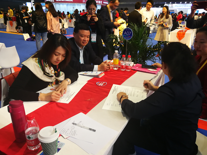 蘇豪控股集團(tuán)借助進(jìn)博會(huì)平臺(tái)探尋高質(zhì)量發(fā)展之路