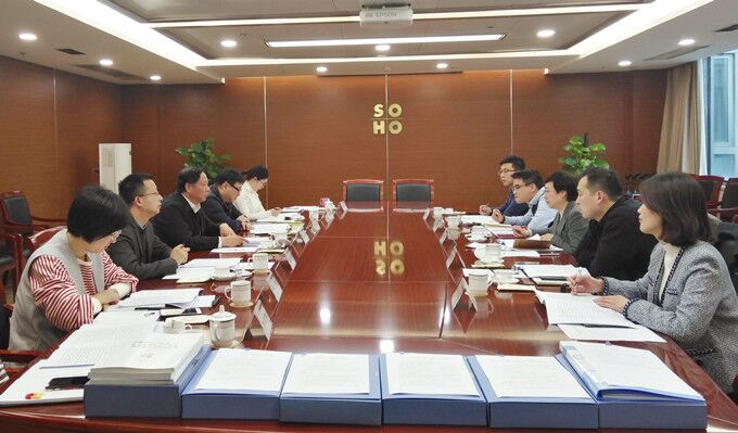 省國(guó)資委黨建調(diào)研督導(dǎo)組到蘇豪集團(tuán)調(diào)研指導(dǎo)