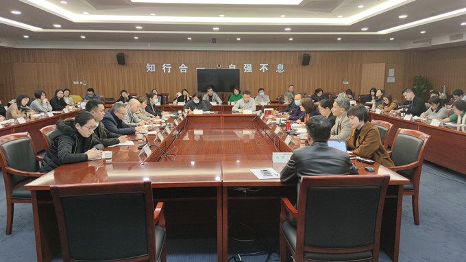 蘇豪控股集團(tuán)紀(jì)委召開2020年下半年黨支部紀(jì)檢委員座談會