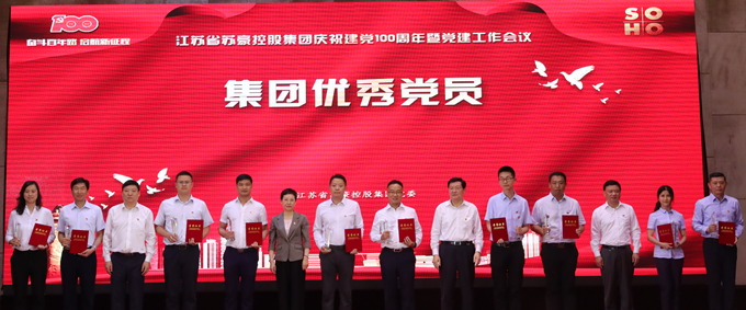 1625189075195808.jpg 優(yōu)秀黨員1 (2)_副本.jpg