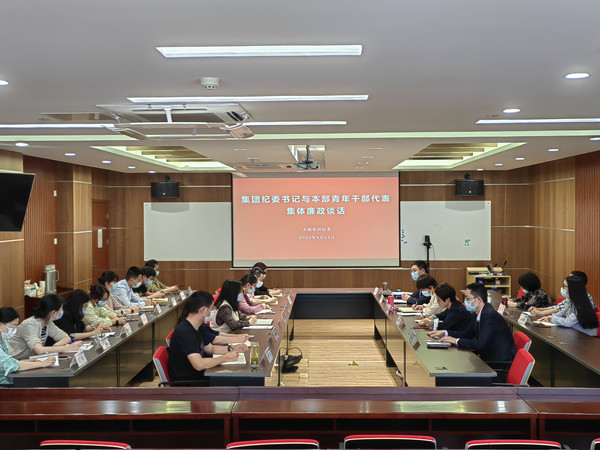 1651735538251787.jpg 天泓集團1_副本.jpg