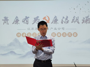 1651735659385196.jpg 健康產(chǎn)業(yè)3_副本.jpg