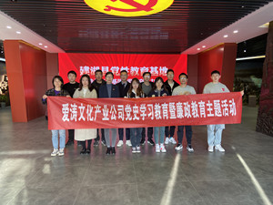 1651735710217821.jpg 文化產(chǎn)業(yè) 建湖活動_副本.jpg