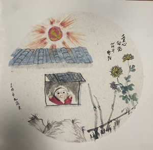 1657004643803730.jpg 同心向黨活動照片3_副本.jpg