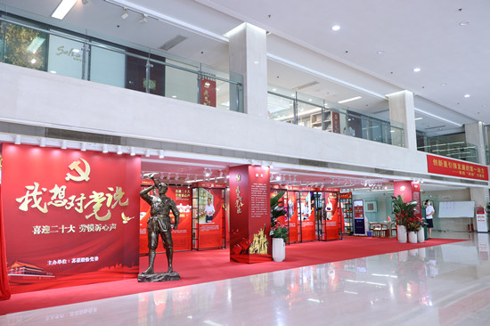 1660640096624096.jpg 主題展覽圖_副本.jpg