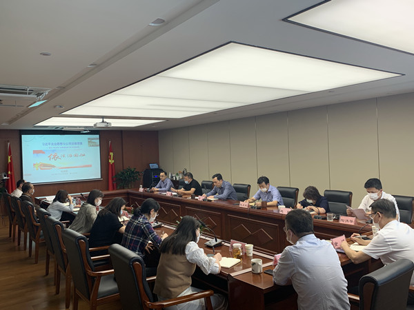 1661134965325230.jpg 資產(chǎn)運營集團召開黨委理論學習中心組(擴大)學習會議_副本.jpg