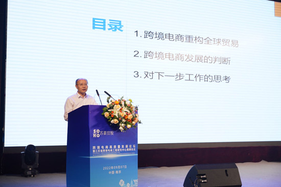 1663142956631821.jpg 92d221f17j658cae64a728c47f644b4e_副本.jpg