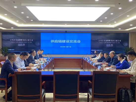 1666161921652920.jpg 供應(yīng)鏈_副本.jpg