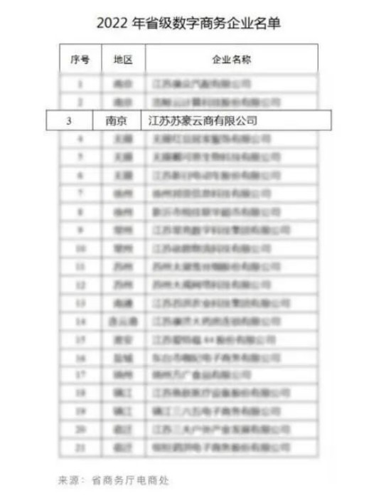 1667442406525602.jpg 1_副本.jpg