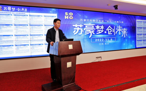 1683602174562085.png 總裁講話_副本.png