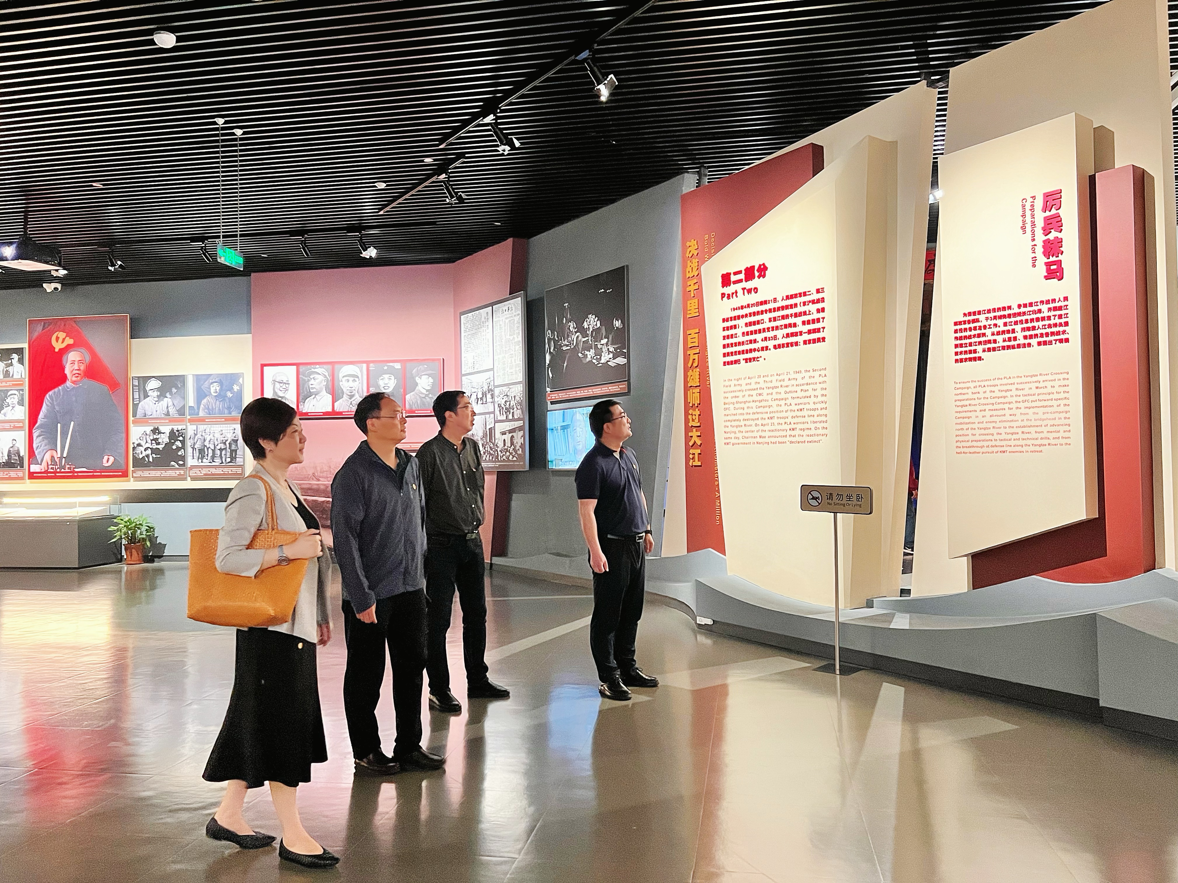 1688720000621492.jpg 微信圖片_20230615152254.jpg