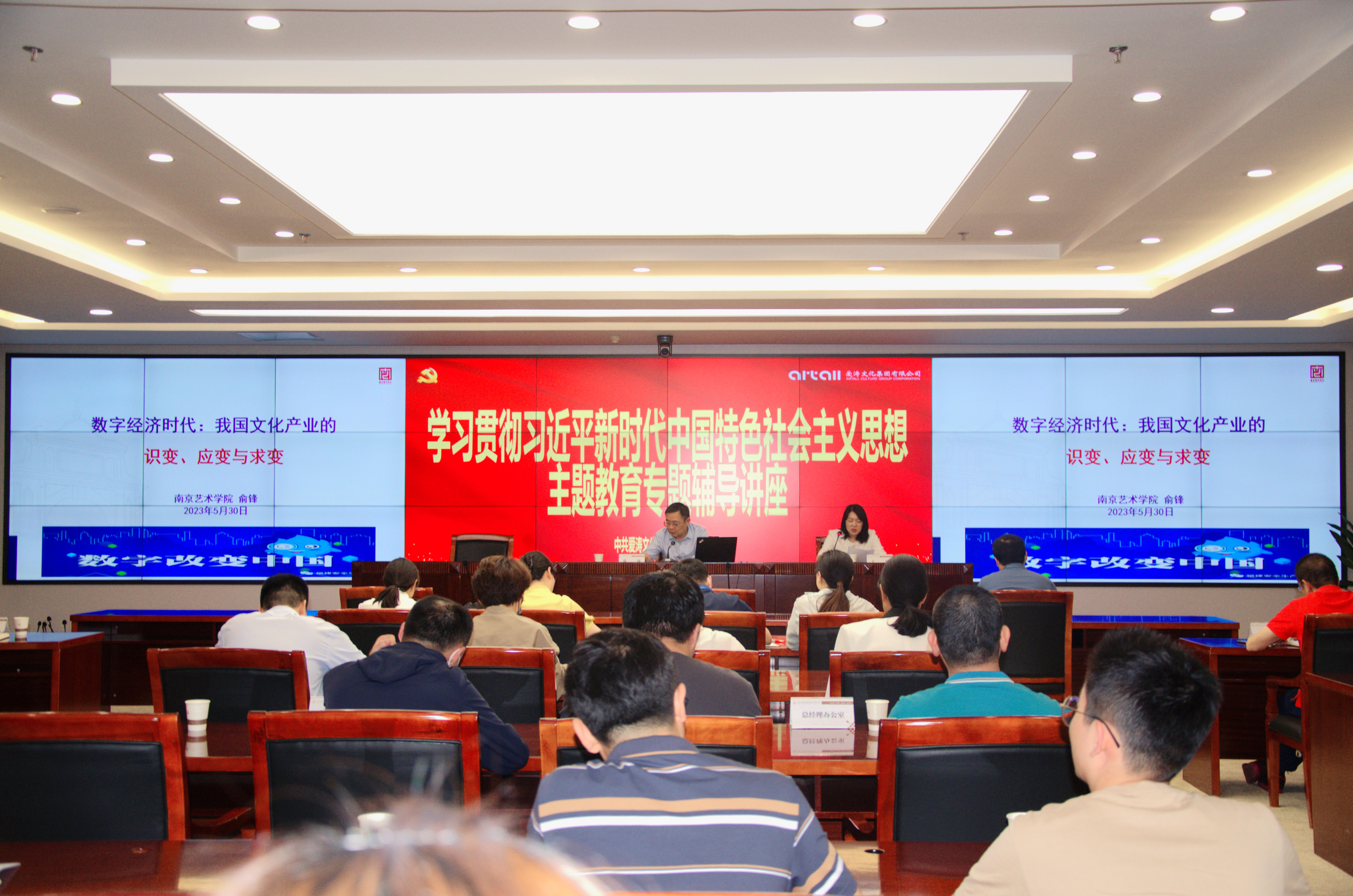 1688720215590354.jpg 5.jpg