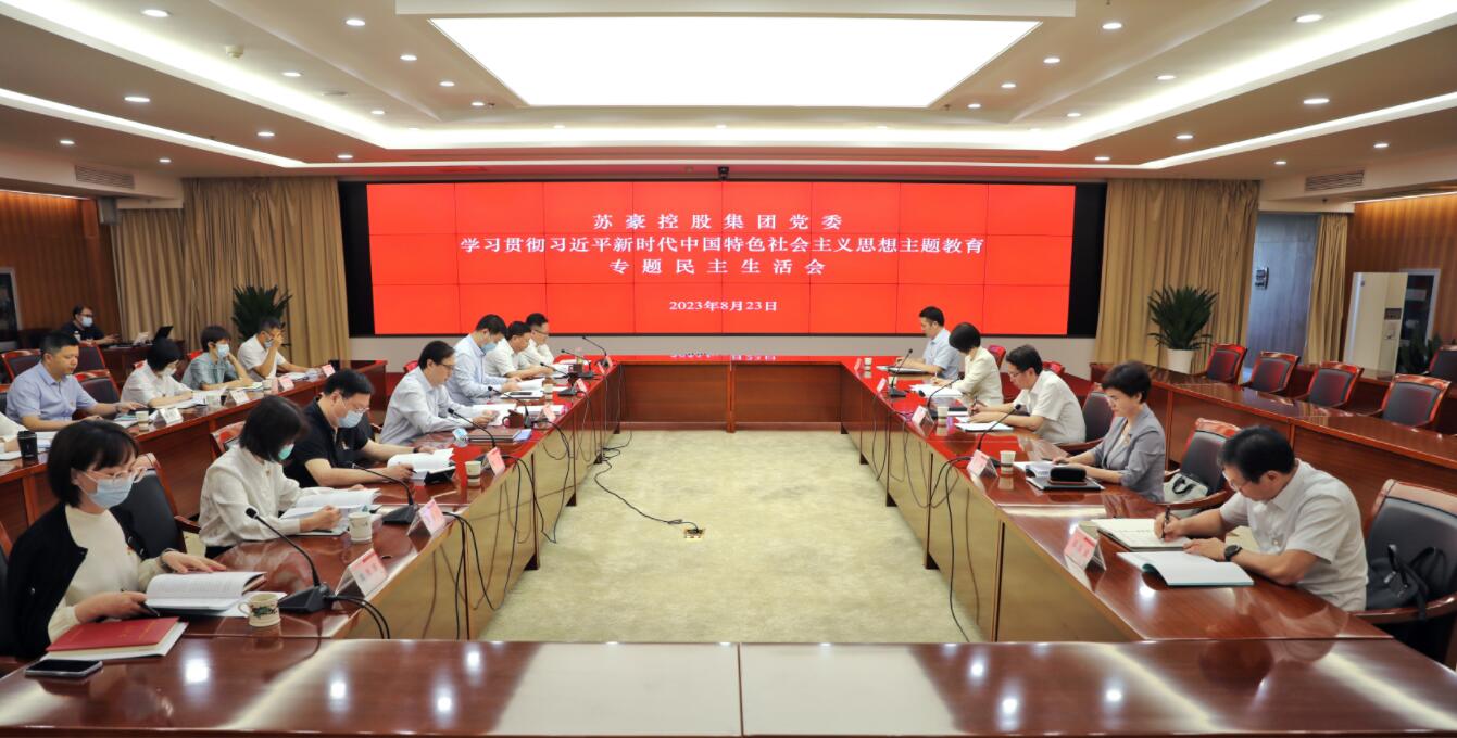 1693358557513981.jpg 1693358557513981.jpg